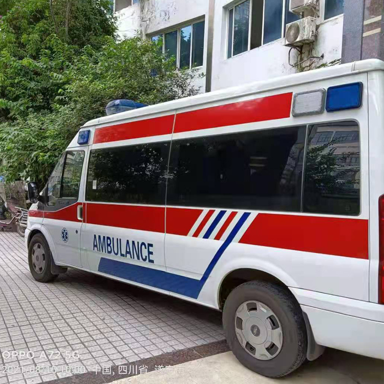 叶县重症转院救护车出租